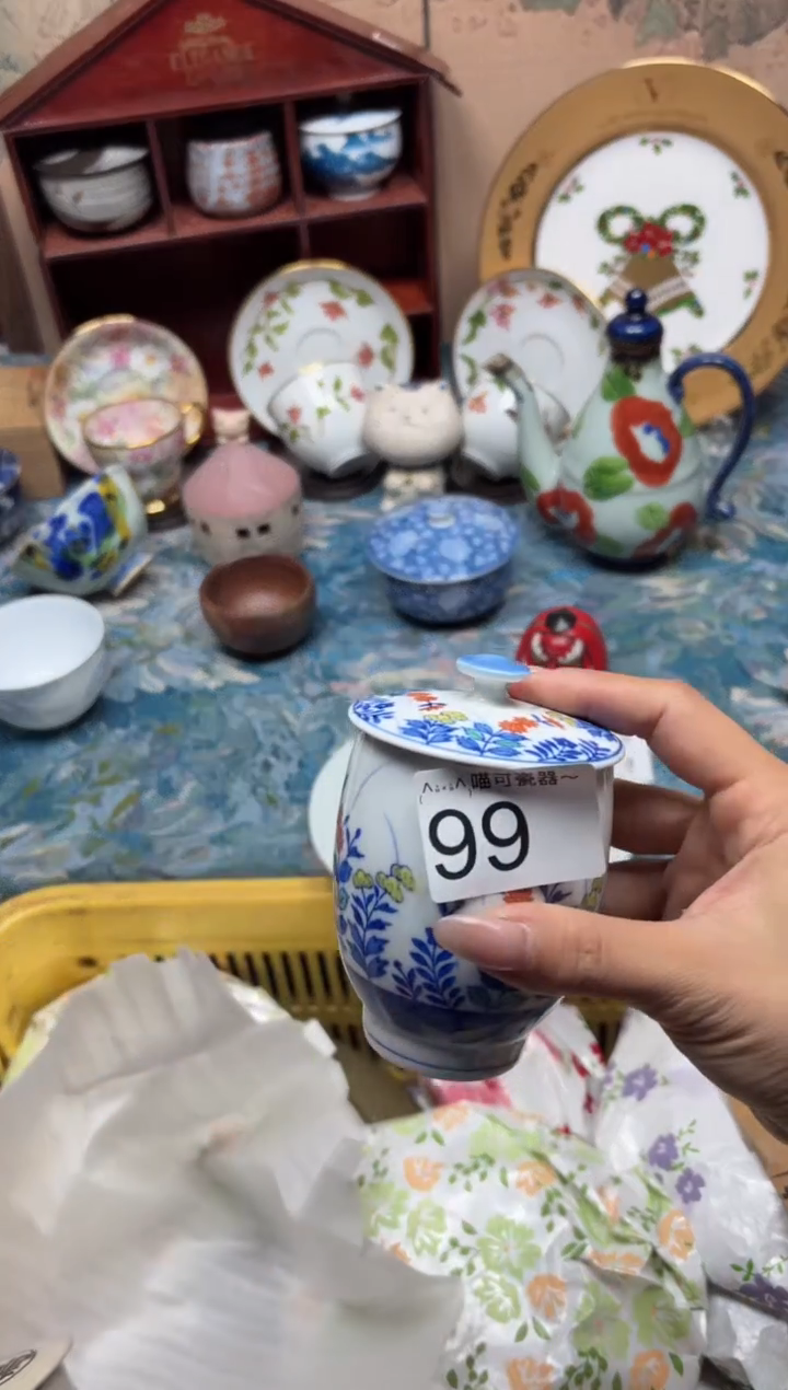 手工艺品钧瓷红*99