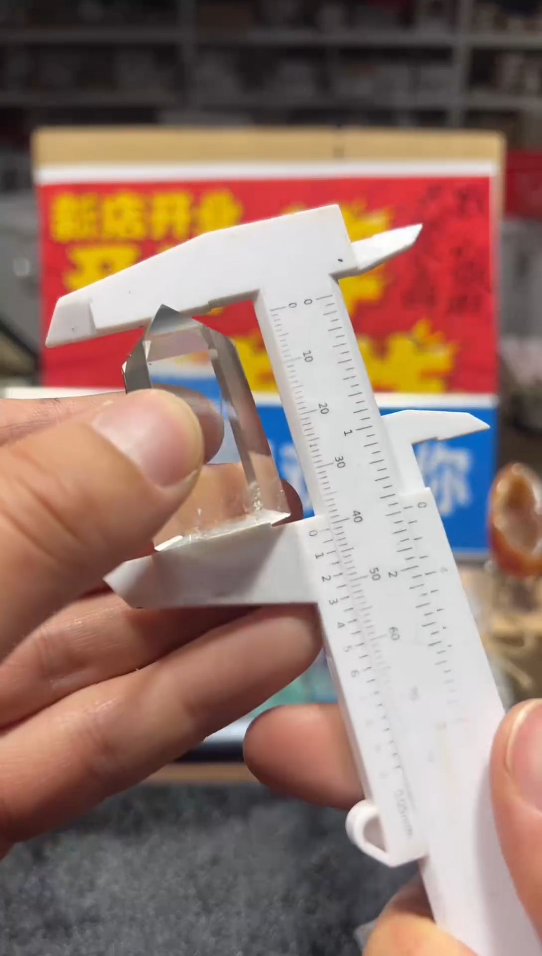 未镶嵌珠宝半成品水晶天然水晶默认微瑕131