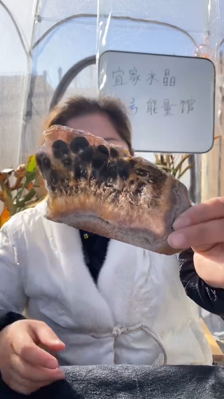 【闪购商品】水晶原石未镶嵌极光23切片D629