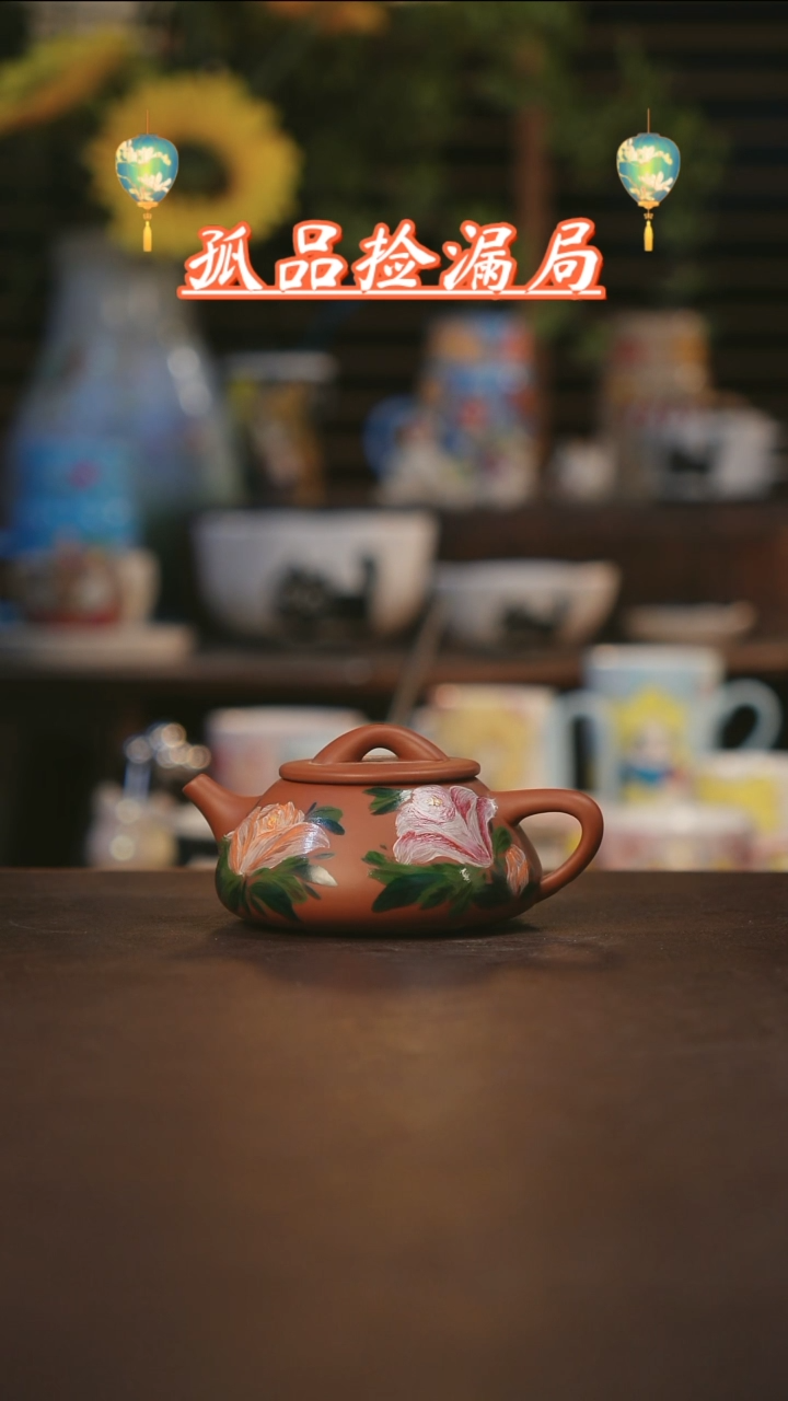 【闪购商品】杯景德镇可爱设计师款陶瓷