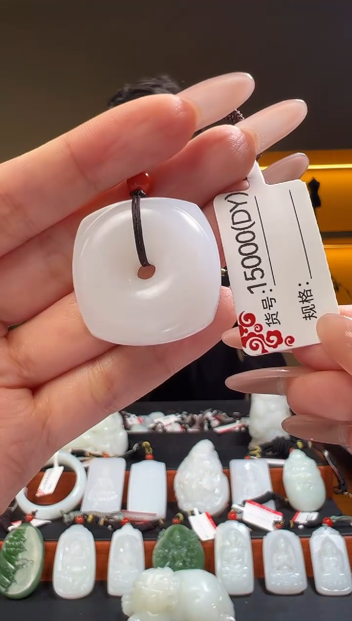 颈饰未镶嵌和田玉DY