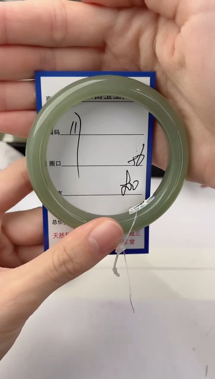 未镶嵌手镯和田玉117颜色微差无瑕疵