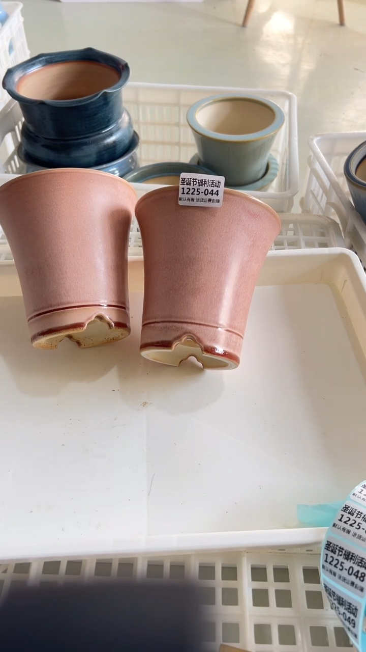 1225-044 内口10 福利特价 默认有瑕 随机一只 