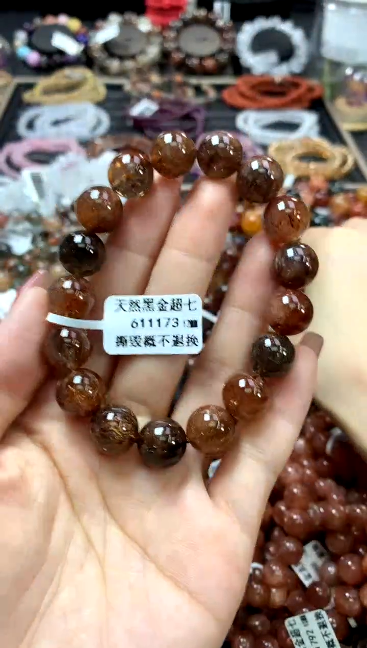 水晶手链未镶嵌12