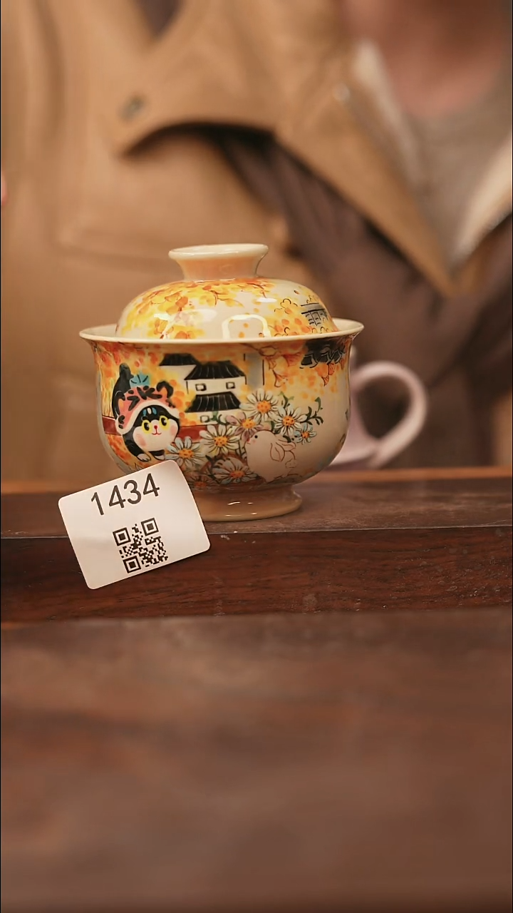 【落单孤品】/杯子@@1434