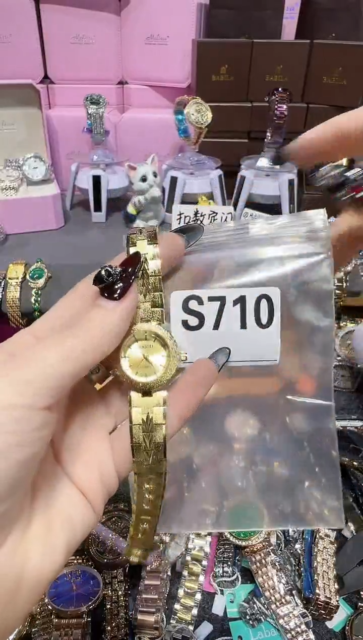 石英机芯锻造碳钢0