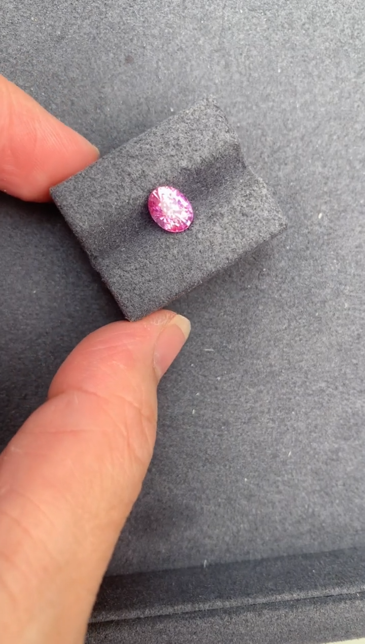 【闪购商品】彩色蓝宝石裸石未镶嵌1.5ct帕帕拉恰