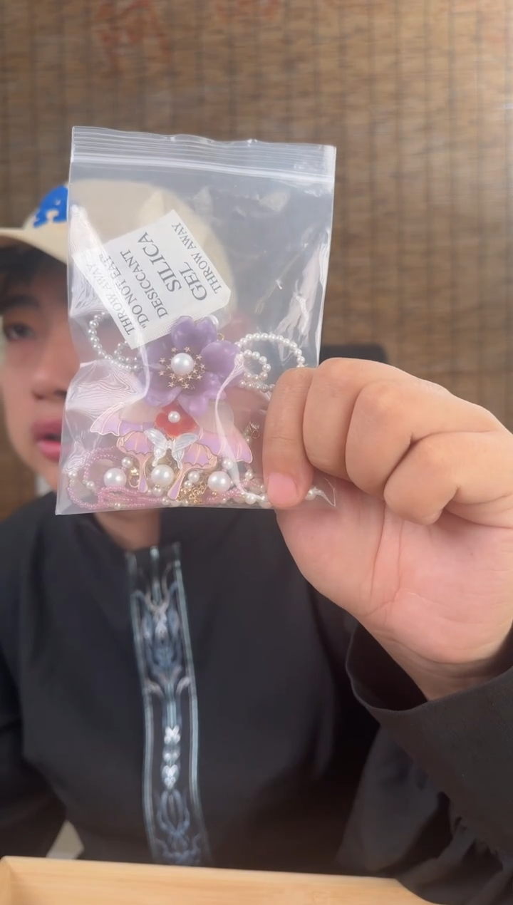 铜合金无?**?阿圈国风
