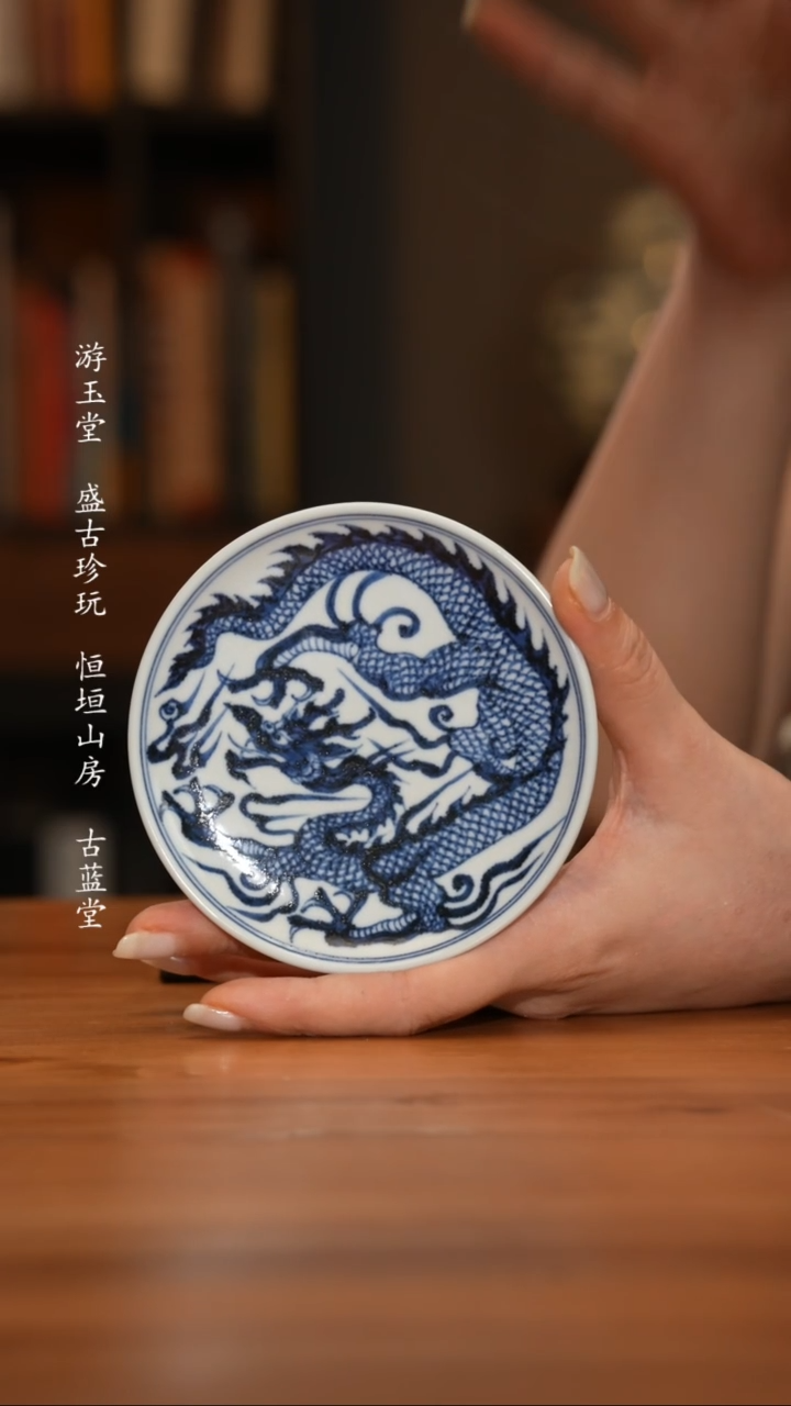 杯古蓝堂之精美茶器