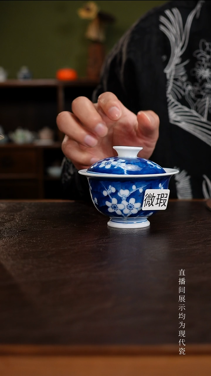 三钰堂茶具直播闪购专属链接(以闪拍图片为准)