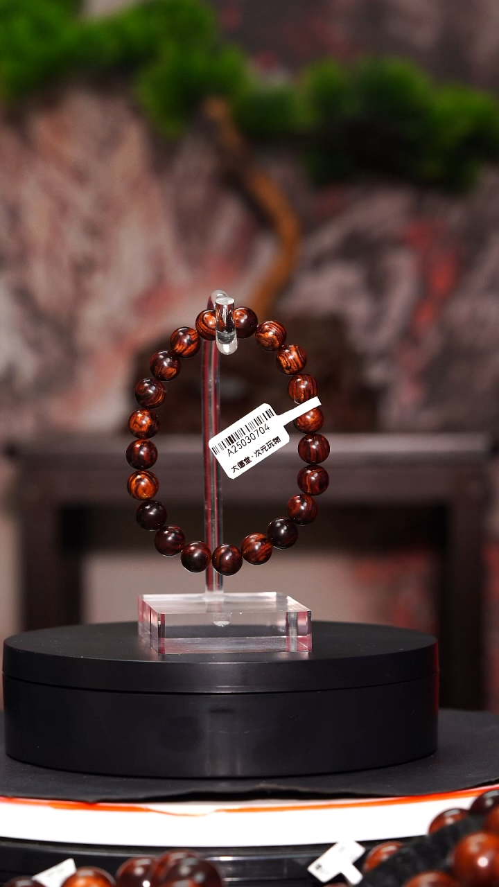 【闪购商品】黄花梨/降香黄檀把件海南黄花梨1.0手串