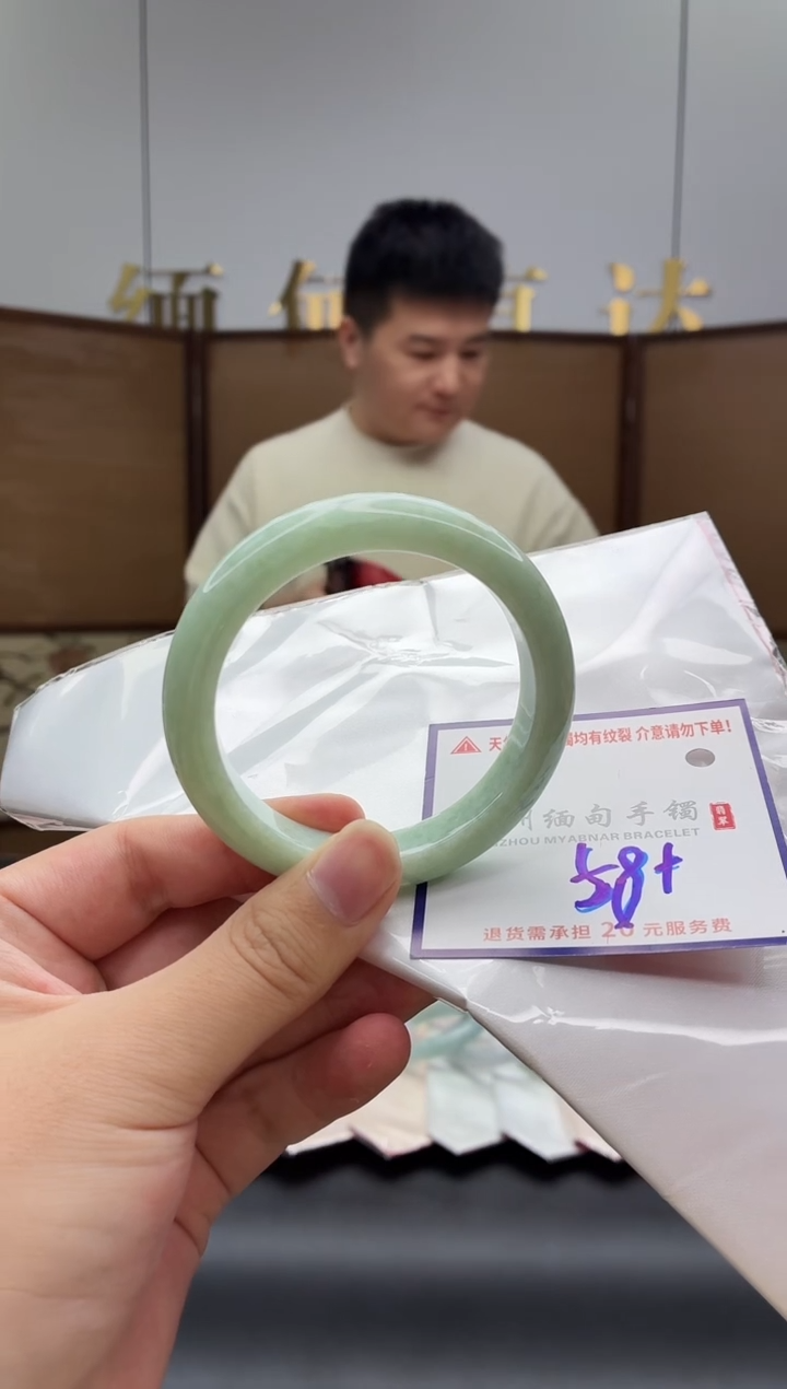 未镶嵌手镯翡翠111111111111