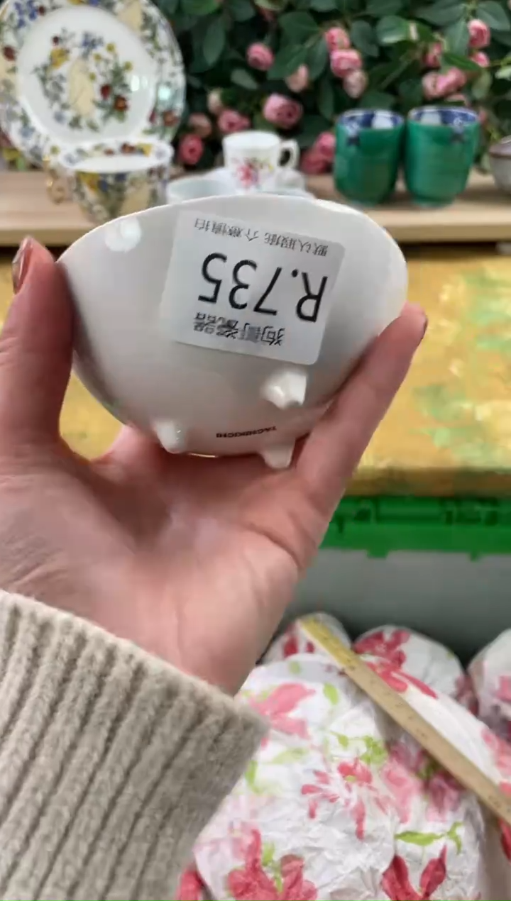 瓷片用****1735狗哥瓷器直播间111