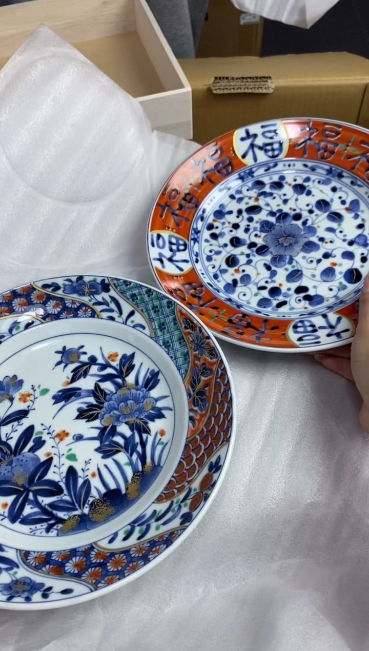 【闪购商品】瓷片隆莲瓷器欢迎大家