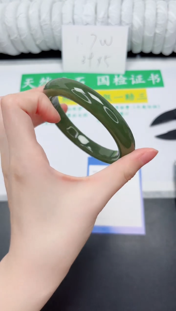 未镶嵌手镯和田玉116-64.6DBL