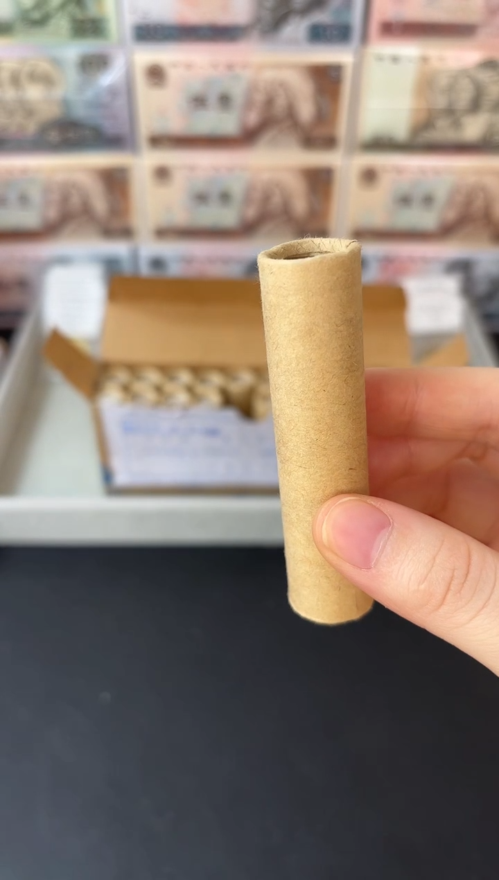 整卷 法定货币原光原卷原厂封装 111