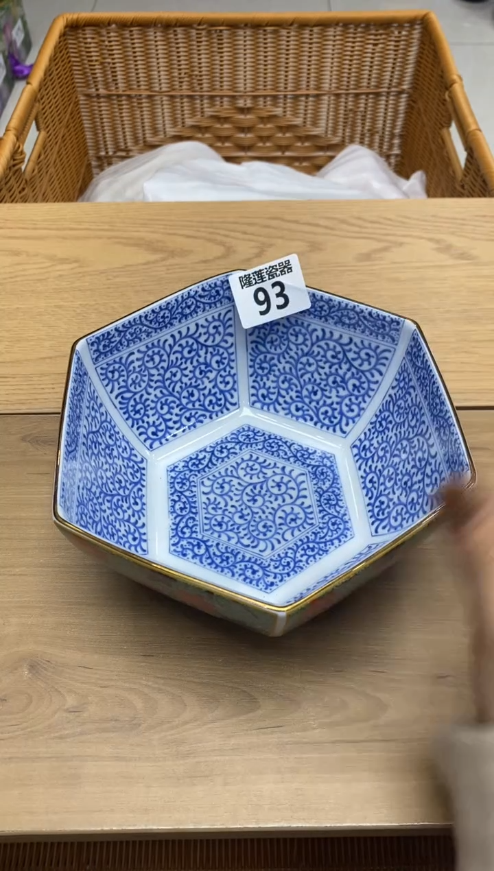 瓷片芳**月隆莲瓷器欢迎大家