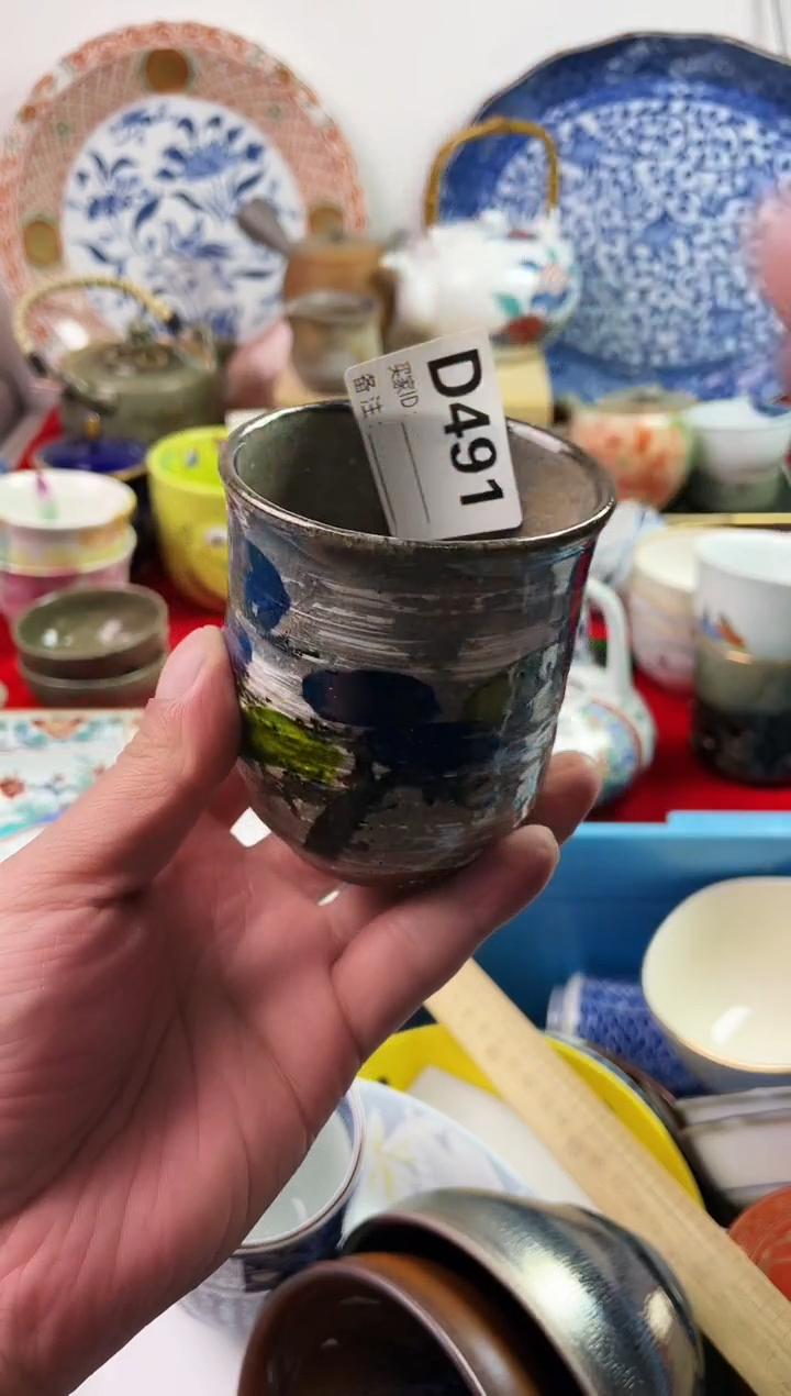 瓷片桃**酱77777777777 D491