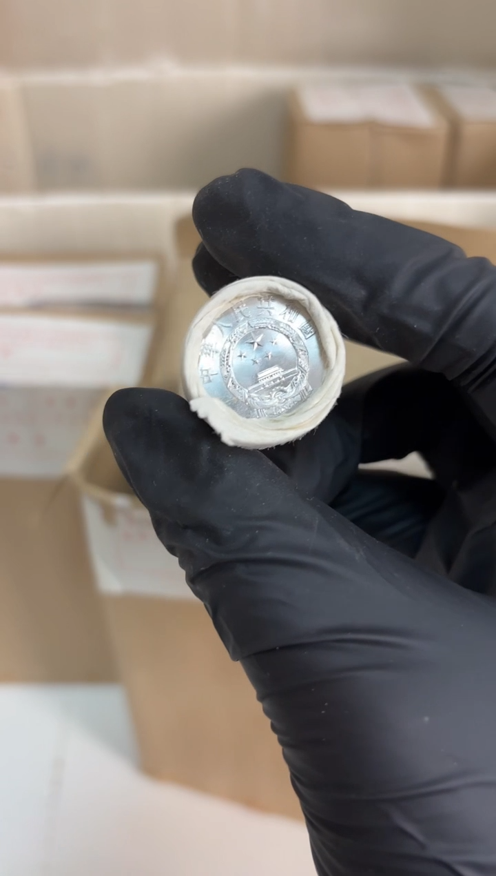 短卷 法定货币原光原卷原厂封装 865