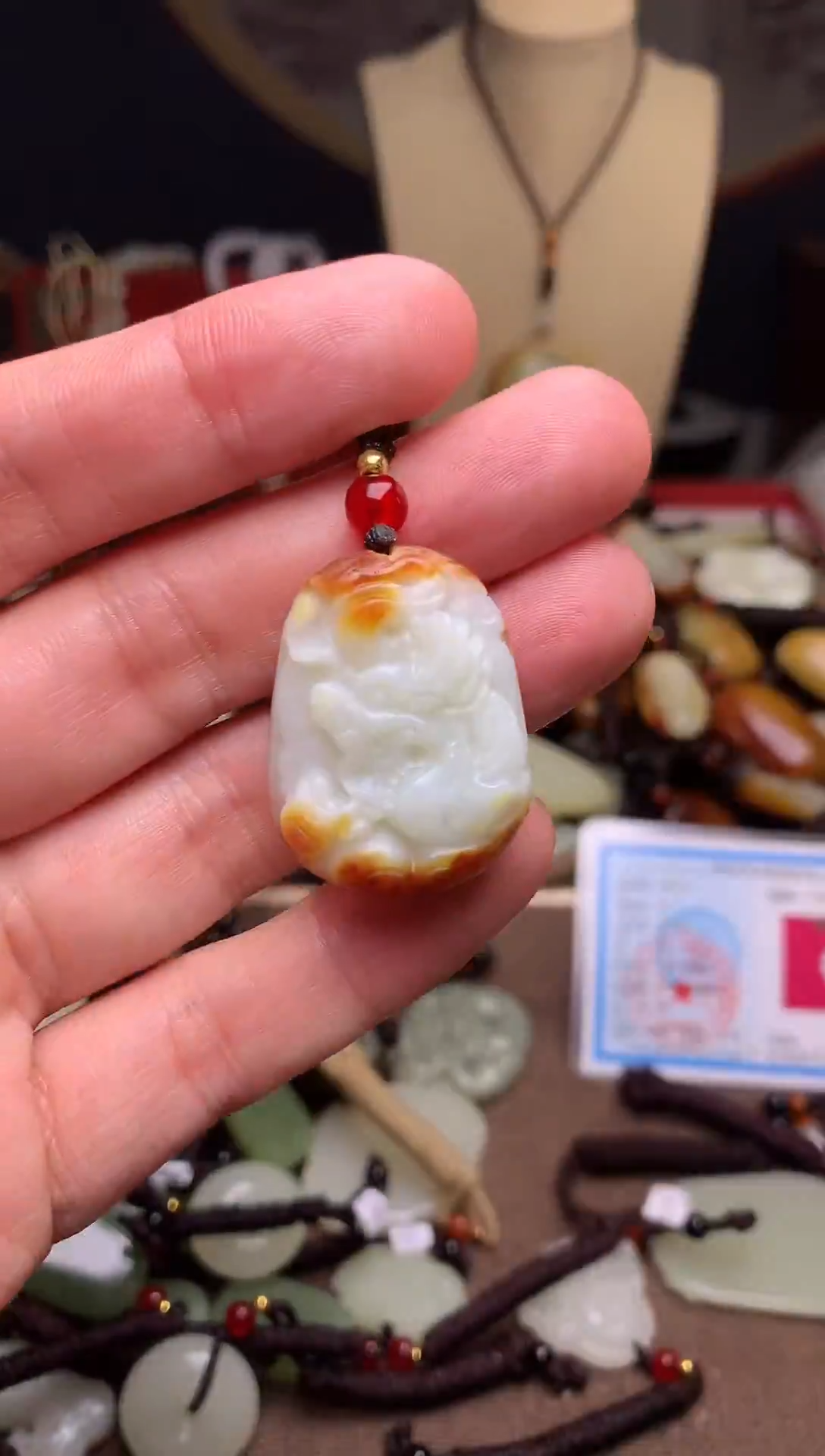 颈饰未镶嵌和田玉新疆料青海料清水和田玉吊坠