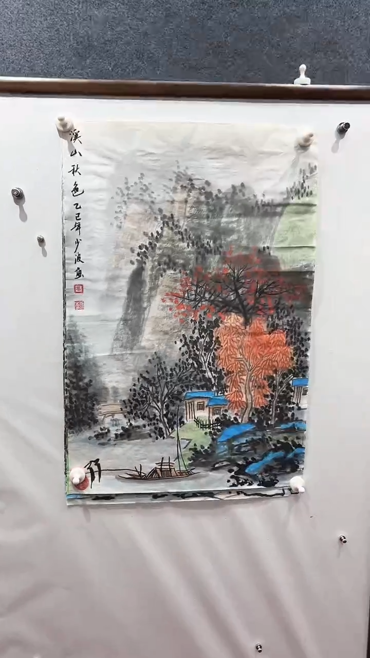国画卢少波/国画/扇面