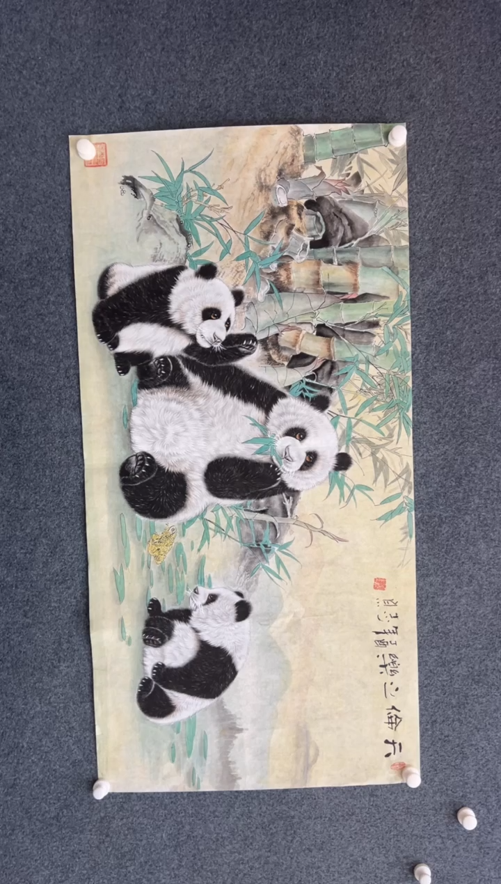 【闪购商品】国画1.23-郑志宗四尺-动物65