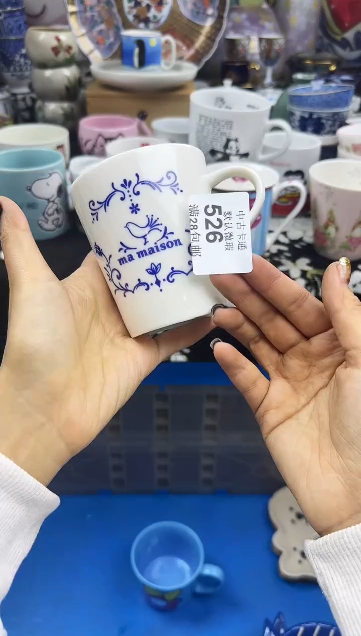 瓷片宇***啦瓷色工艺品品品品526