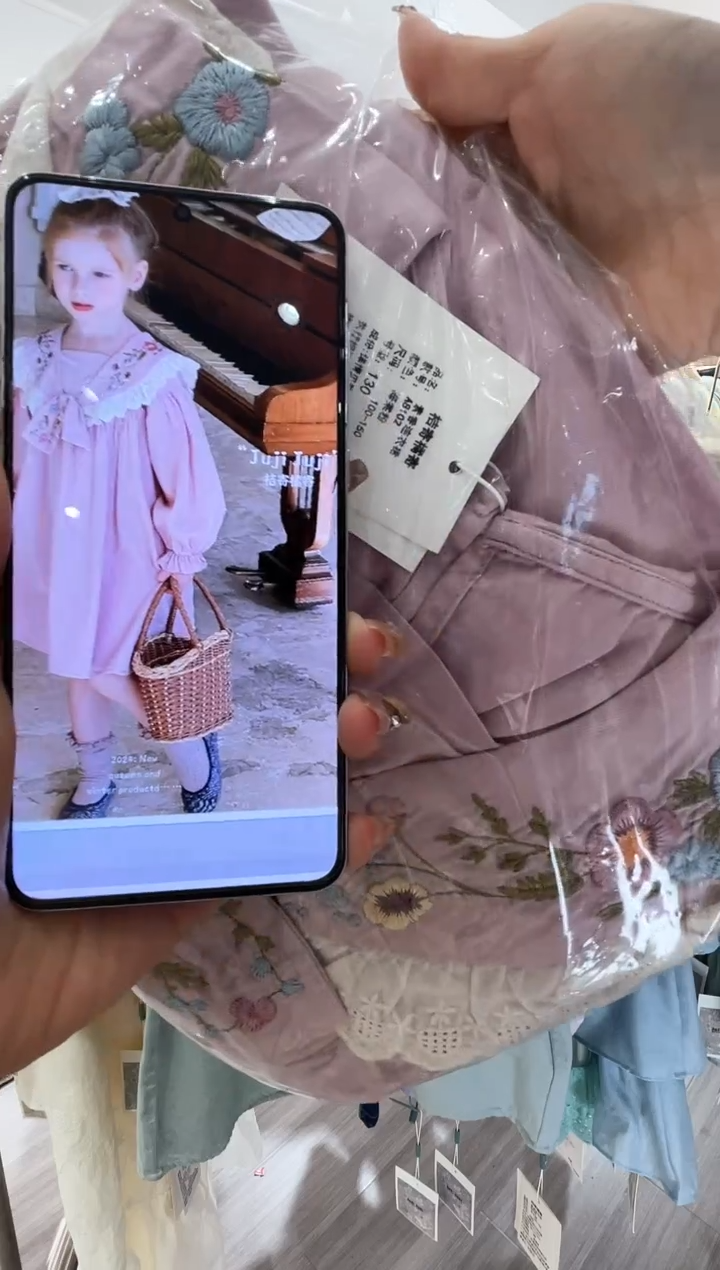 A8102海棠粉130橘寄