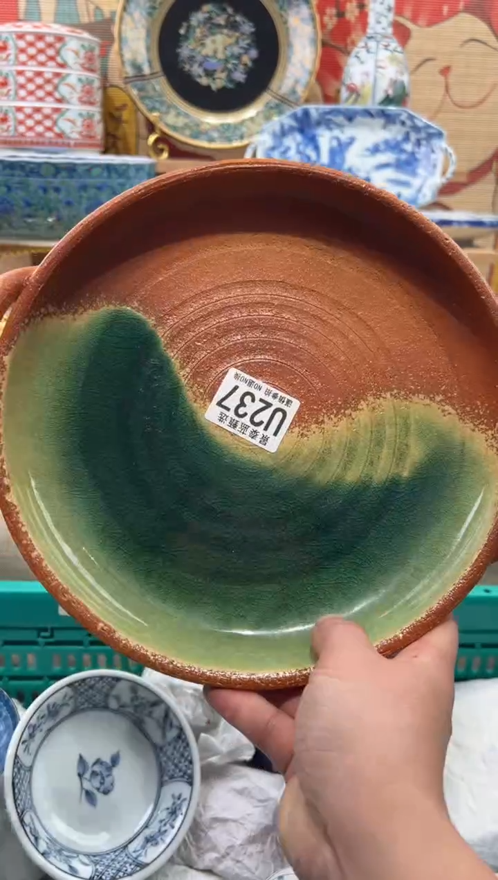 瓷片高****墙瓷片------U237