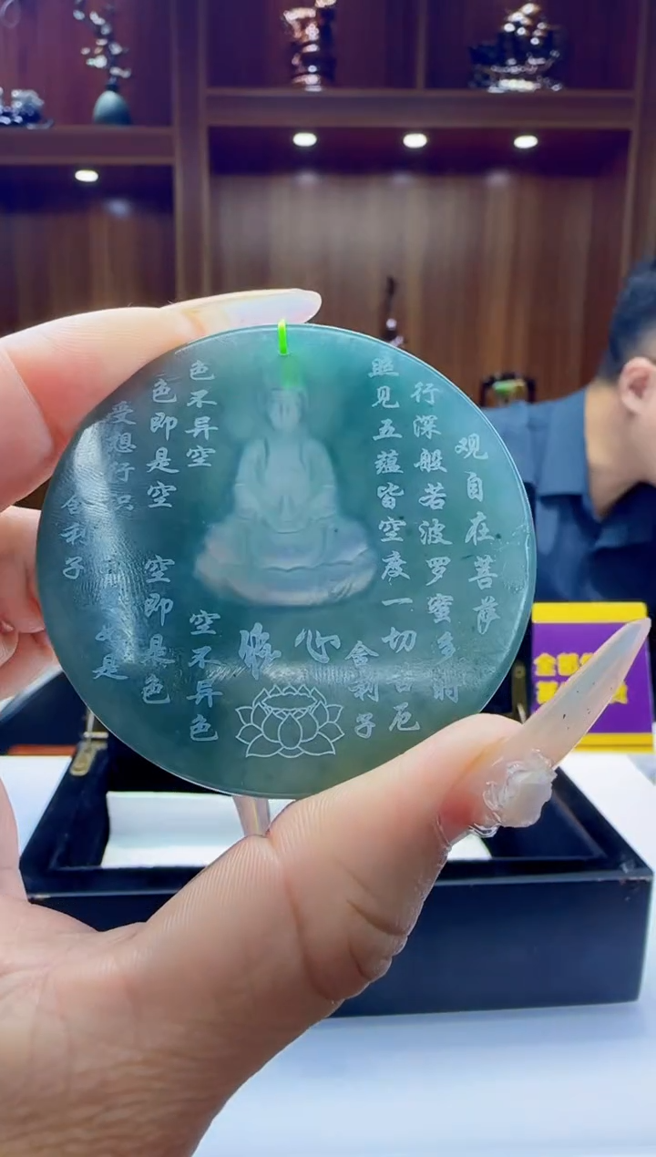 未镶嵌定制翡翠Q02295翡翠多样性发一