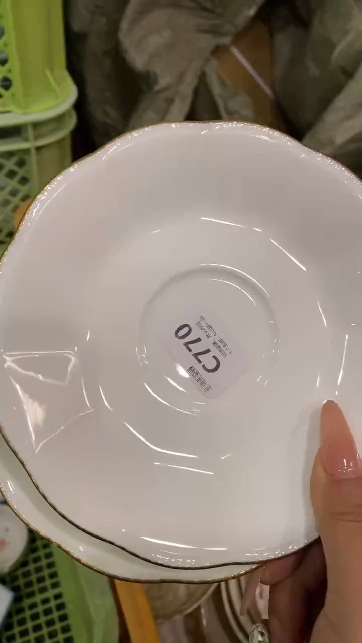 其他L?回流瓷器默认微瑕，谨慎勿拍C770