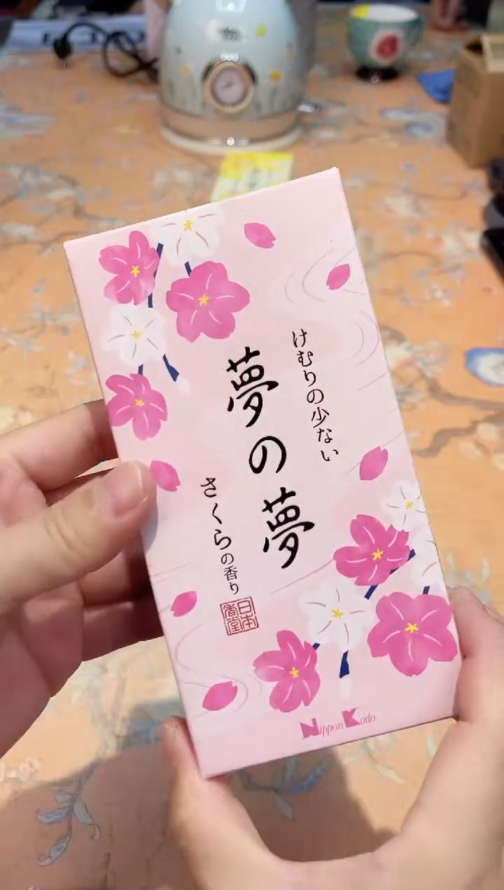【闪购商品】瓷片F5-015*********