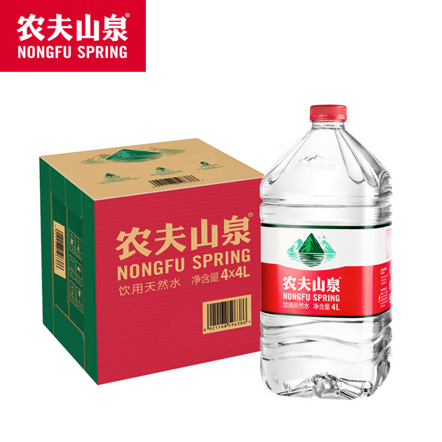 【5箱】农夫山泉 天然饮用水4L*4瓶*5箱