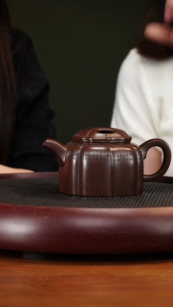 茶壶紫砂22WHJ筋纹牛盖 革紫泥350cc