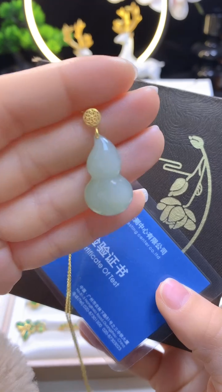 【闪购商品】和田玉吊坠18K金镶嵌葫芦