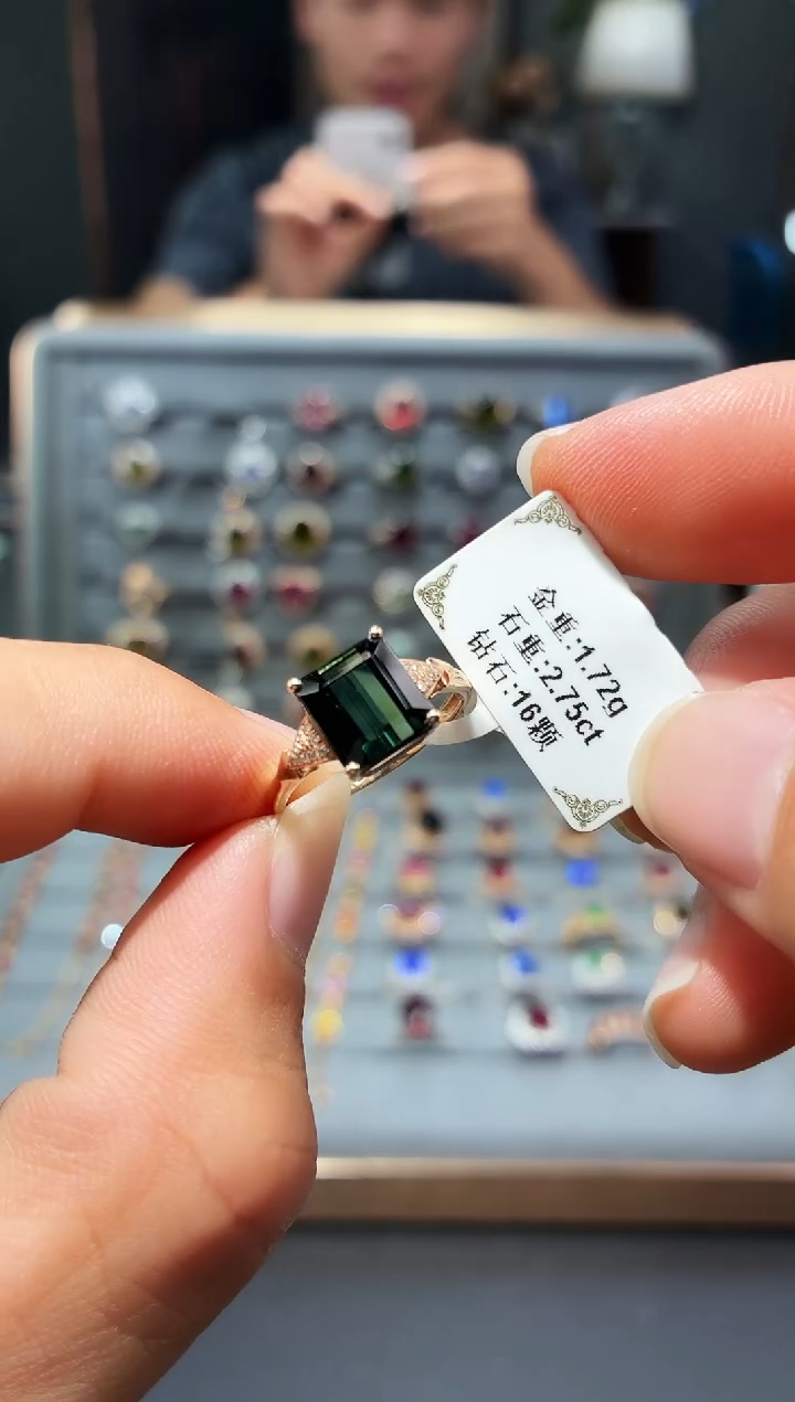 18K金镶嵌戒指碧玺2.75.