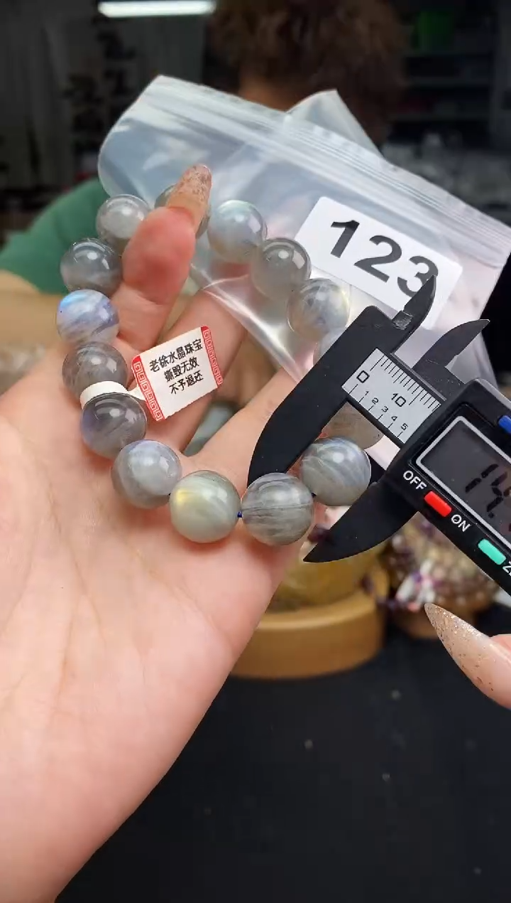 手串未镶嵌月光石手串123