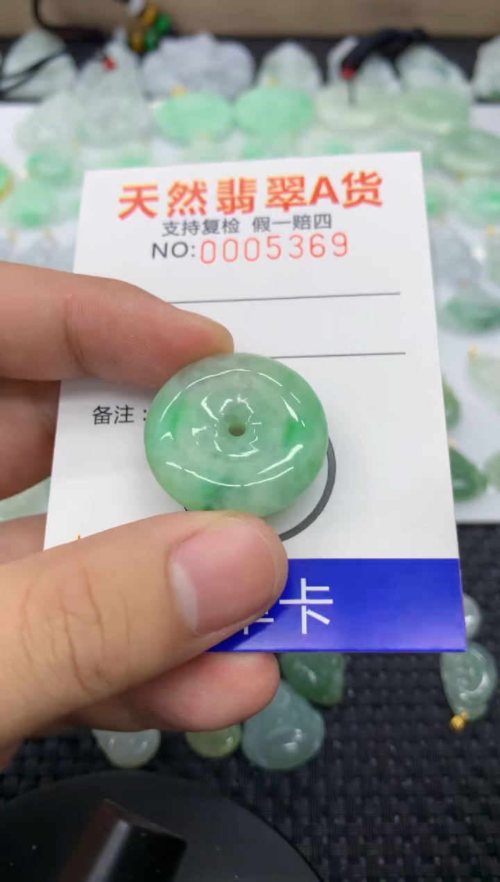 【闪购商品】翡翠颈饰未镶嵌11111111111