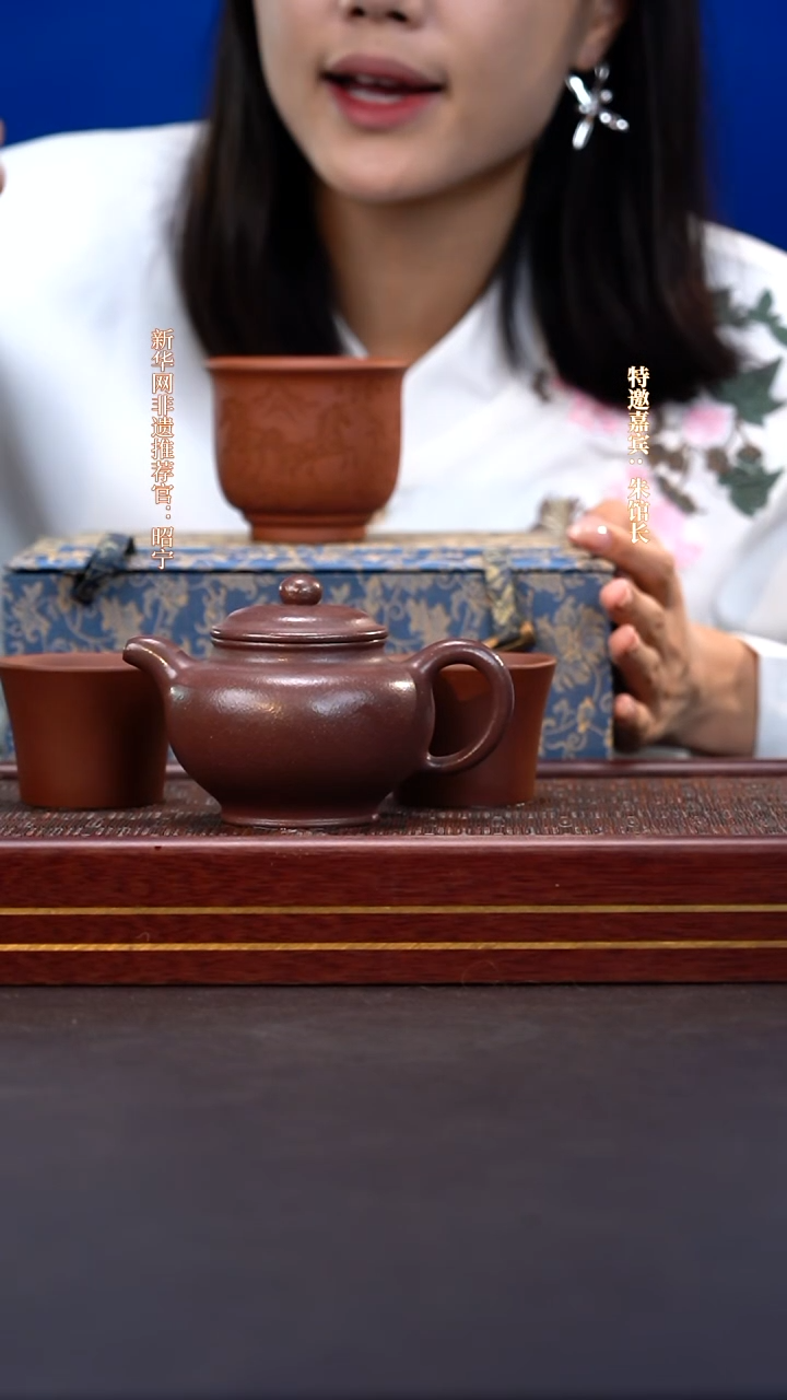 茶壶紫砂套组6       