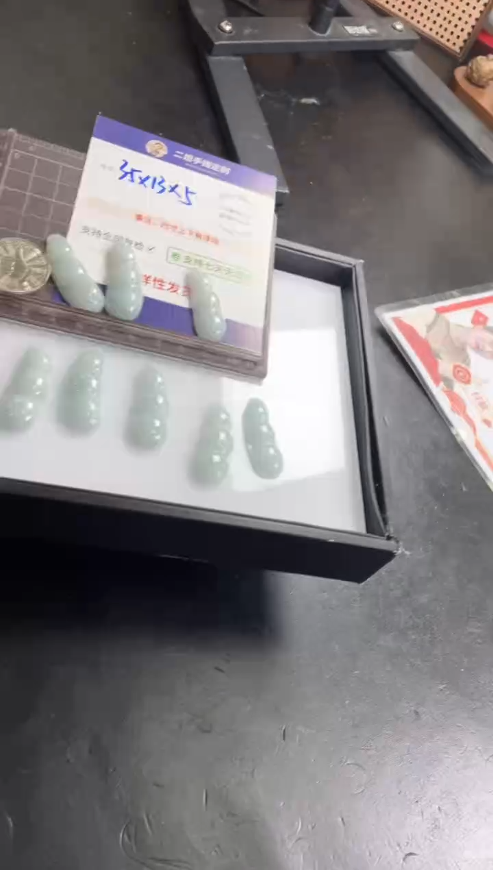 【闪购商品】翡翠挂件未镶嵌福豆FL60@CP多样性发其一配绳