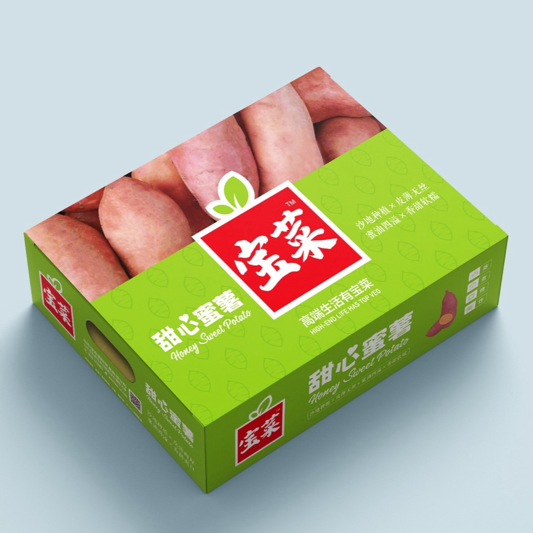 【佳农宝菜 】有机榴莲蜜薯粉糯香甜正宗沙地红薯甜心蜜薯5斤礼盒装