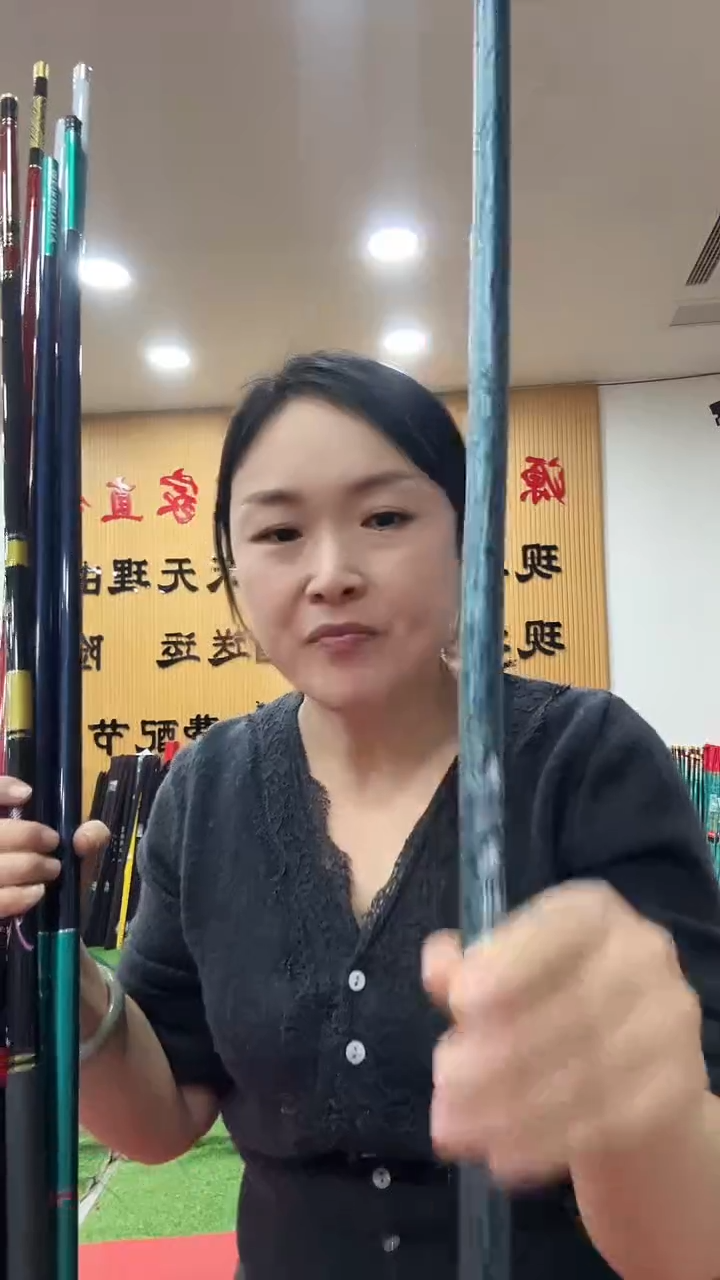 碳素2.7m样品竿随机发