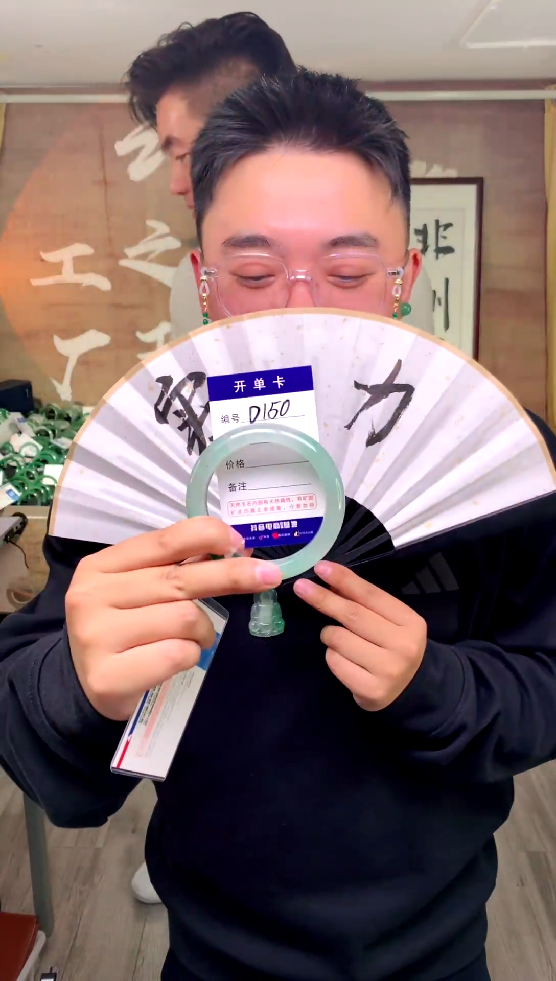 【闪购商品】石英质玉手镯未镶嵌 花羽遇工厂 序号150