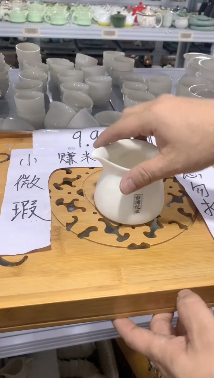 【闪购商品】茶杯茶碗三才盖碗茶壶（轻轻微瑕）