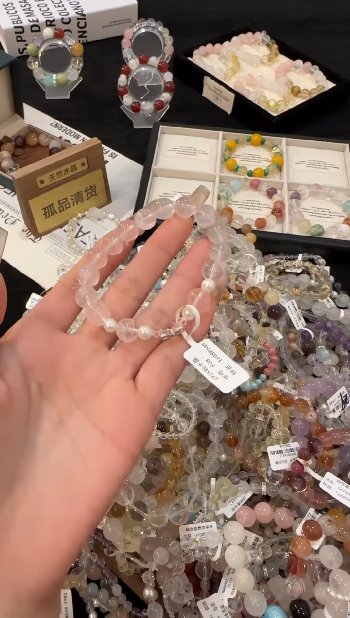 银S925镶嵌手链水晶粉水晶f08