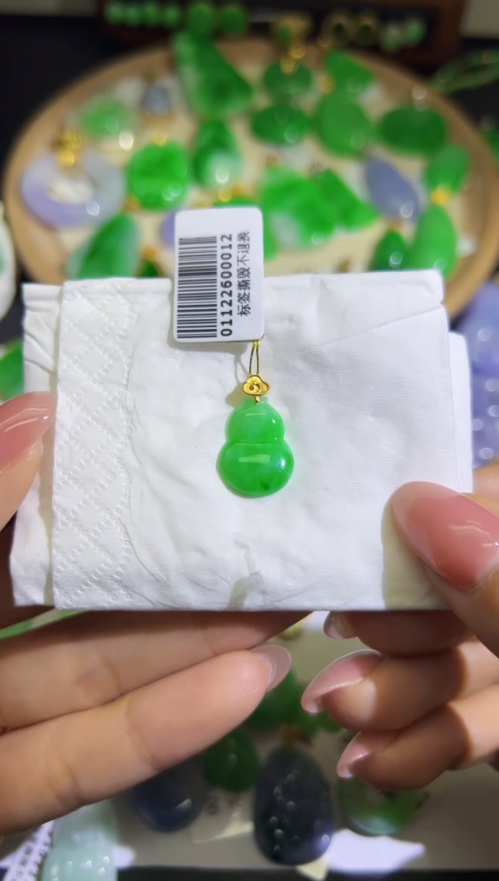 【闪购商品】翡翠颈饰18K金镶嵌Q缅料A货翡翠/支持复检/一件