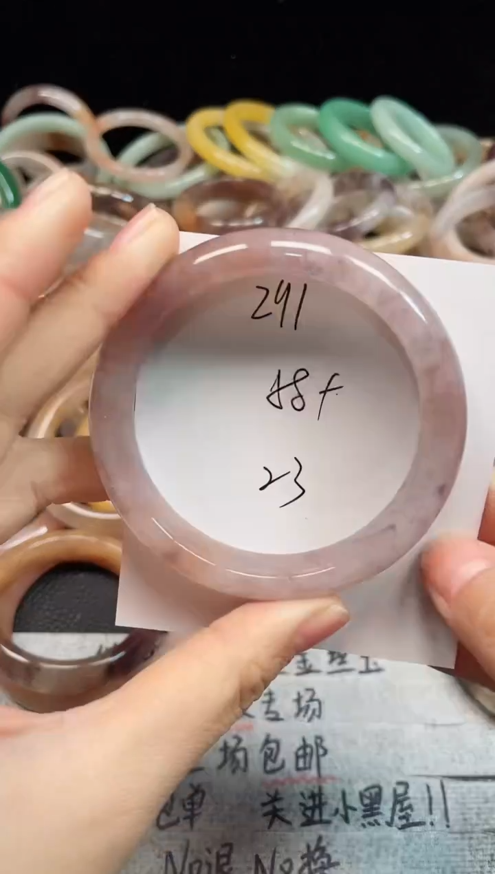 未镶嵌手镯石英质玉291