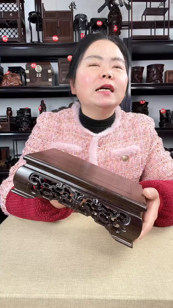 【闪购商品】木2794老李红木工艺品