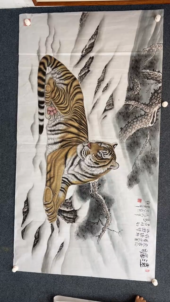 【闪购商品】国画2.13-郑志宗-六尺动物-76