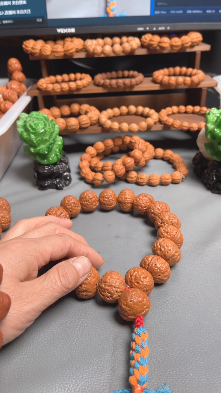 【闪购商品】文玩核桃把件文玩手串